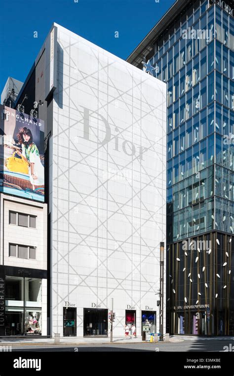 dior 本社|christian dior japan.